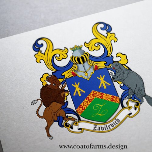 coat of arms for an American with Belarusian origin