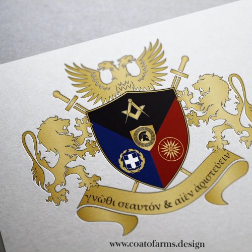 A very simple and modern coat of arms (family emblem) I designed for a family from Greece